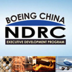 Chinese Federal NDRC Tour